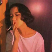 超A预警❗女生霸气抽烟个性头像大集合 女生头像 第4张 超A预警❗女生霸气抽烟个性头像大集合 女生头像 第4张