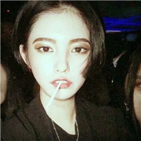 超A预警❗女生霸气抽烟个性头像大集合 女生头像 第8张 超A预警❗女生霸气抽烟个性头像大集合 女生头像 第8张