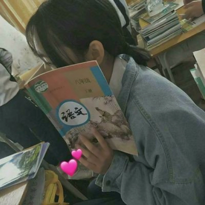 真人闺蜜好看头像大集合来啦 女生头像 第21张