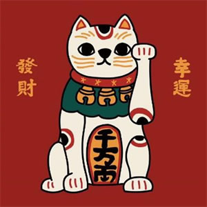 2025最旺微信头像推荐,开启全新的好运之旅
