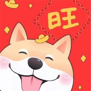 2025最旺微信头像推荐，开启全新的好运之旅 其它头像 第3张
