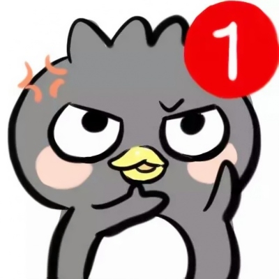 👀专治强迫症的微信头像来啦!恶搞必备! 其它头像 第14张 👀专治强迫症的微信头像来啦!恶搞必备! 其它头像 第14张
