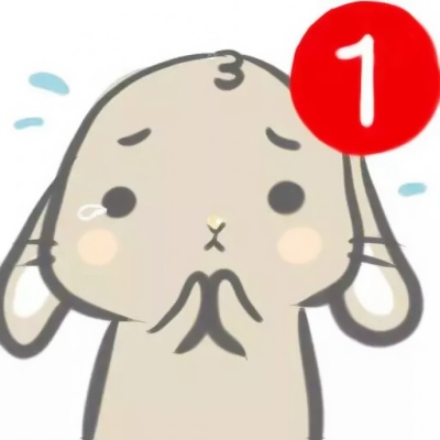 👀专治强迫症的微信头像来啦!恶搞必备! 其它头像 第7张 👀专治强迫症的微信头像来啦!恶搞必备! 其它头像 第7张