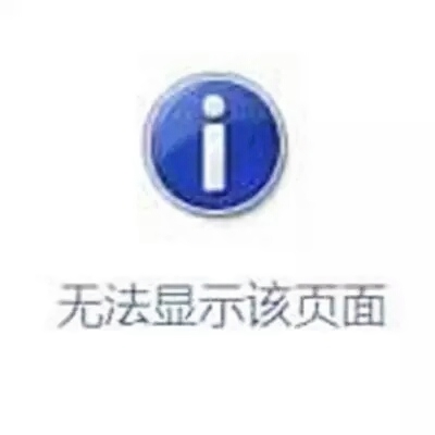 👀专治强迫症的微信头像来啦!恶搞必备! 其它头像 第36张 👀专治强迫症的微信头像来啦!恶搞必备! 其它头像 第36张