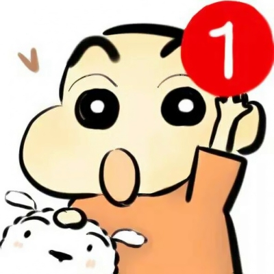 👀专治强迫症的微信头像来啦!恶搞必备! 其它头像 第6张 👀专治强迫症的微信头像来啦!恶搞必备! 其它头像 第6张