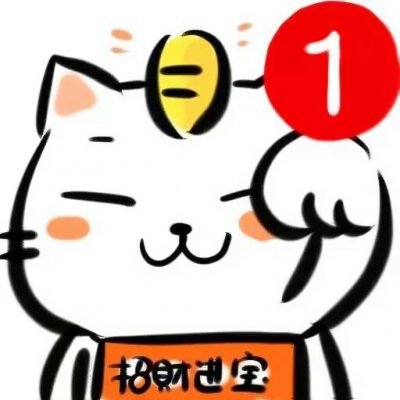 👀专治强迫症的微信头像来啦!恶搞必备! 其它头像 第11张 👀专治强迫症的微信头像来啦!恶搞必备! 其它头像 第11张