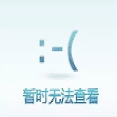 👀专治强迫症的微信头像来啦!恶搞必备! 其它头像 第32张 👀专治强迫症的微信头像来啦!恶搞必备! 其它头像 第32张