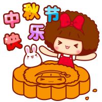 中秋佳节送福利！超可爱卡通图片头像任你选，领完即用 节日头像 第9张