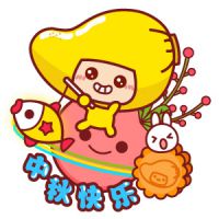 中秋佳节送福利！超可爱卡通图片头像任你选，领完即用 节日头像 第1张