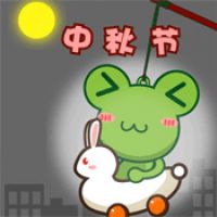 中秋佳节送福利！超可爱卡通图片头像任你选，领完即用 节日头像 第10张