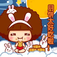 中秋佳节送福利！超可爱卡通图片头像任你选，领完即用 节日头像 第6张