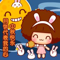 中秋佳节送福利！超可爱卡通图片头像任你选，领完即用 节日头像 第7张