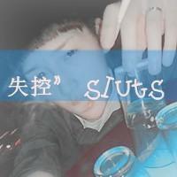 超绝！帅气经典非主流带字男生头像大集合 男生头像 第27张