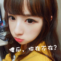 超酷!非主流情侣头像一男一女带字来袭 情侣头像 第12张 超酷!非主流情侣头像一男一女带字来袭 情侣头像 第12张