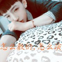 超绝！帅气经典非主流带字男生头像大集合 男生头像 第40张