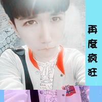 超绝！帅气经典非主流带字男生头像大集合 男生头像 第18张