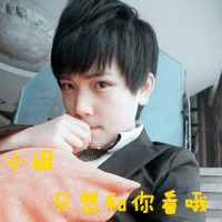 超酷!非主流情侣头像一男一女带字来袭 情侣头像 第34张 超酷!非主流情侣头像一男一女带字来袭 情侣头像 第34张