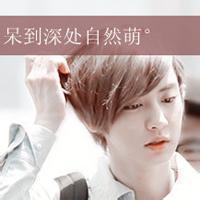 超绝！帅气经典非主流带字男生头像大集合 男生头像 第28张