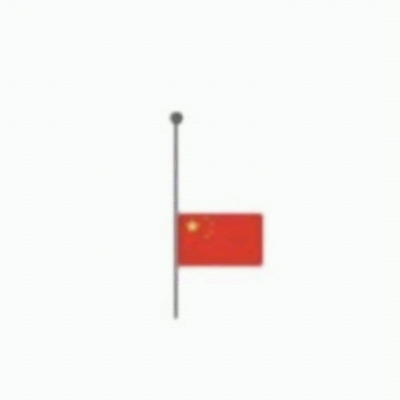 升国旗敬礼爱国头像图片来袭! 其它头像 第4张 升国旗敬礼爱国头像图片来袭! 其它头像 第4张