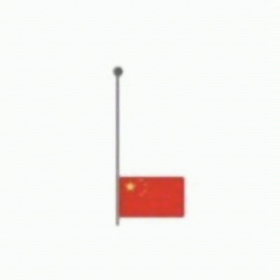 升国旗敬礼爱国头像图片来袭! 其它头像 第3张 升国旗敬礼爱国头像图片来袭! 其它头像 第3张