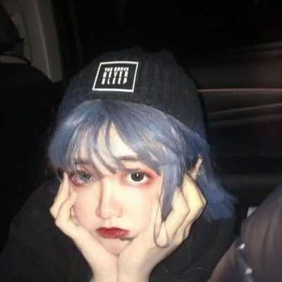 真人版高冷妩媚女生头像来袭✨ 女生头像 第15张 真人版高冷妩媚女生头像来袭✨ 女生头像 第15张