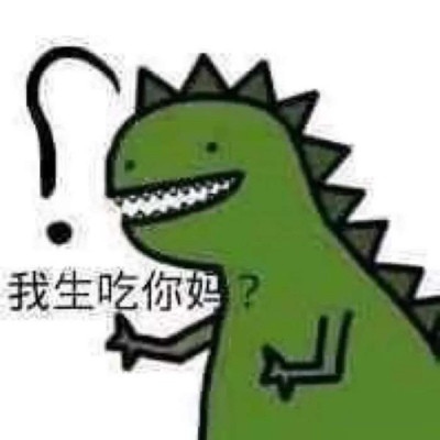 甜酷必看!100组沙雕可爱情侣头像来袭 情侣头像 第140张 甜酷必看!100组沙雕可爱情侣头像来袭 情侣头像 第140张