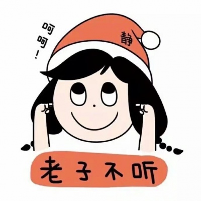 甜酷必看!100组沙雕可爱情侣头像来袭 情侣头像 第26张 甜酷必看!100组沙雕可爱情侣头像来袭 情侣头像 第26张
