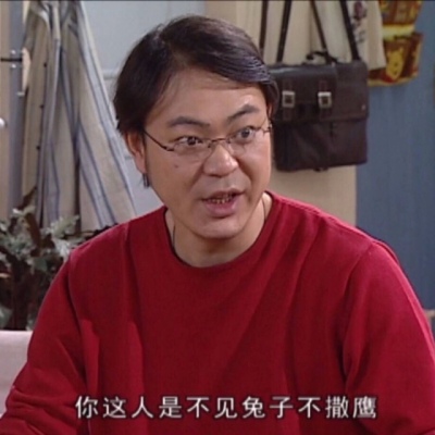 甜酷必看!100组沙雕可爱情侣头像来袭 情侣头像 第229张 甜酷必看!100组沙雕可爱情侣头像来袭 情侣头像 第229张
