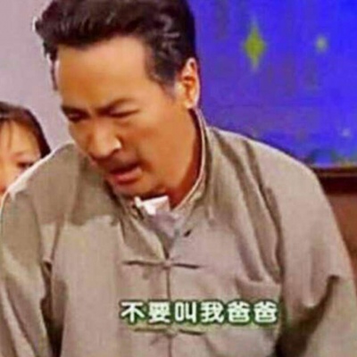 甜酷必看!100组沙雕可爱情侣头像来袭 情侣头像 第503张 甜酷必看!100组沙雕可爱情侣头像来袭 情侣头像 第503张