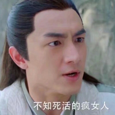 甜酷必看!100组沙雕可爱情侣头像来袭 情侣头像 第225张 甜酷必看!100组沙雕可爱情侣头像来袭 情侣头像 第225张