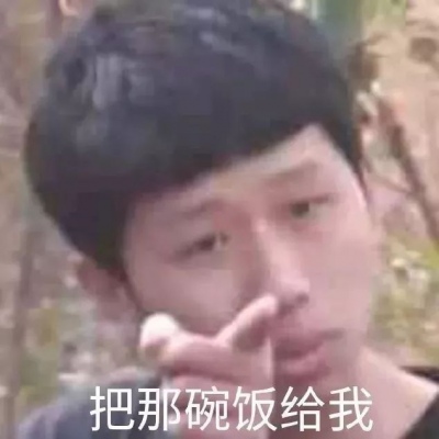 甜酷必看!100组沙雕可爱情侣头像来袭 情侣头像 第69张 甜酷必看!100组沙雕可爱情侣头像来袭 情侣头像 第69张