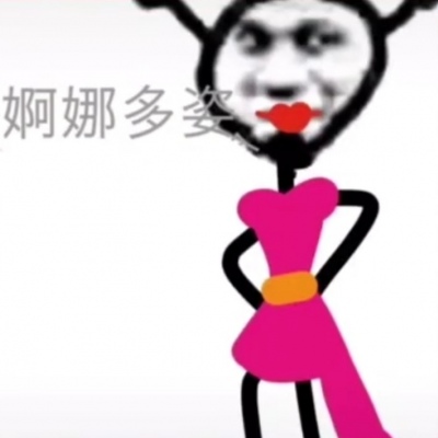 甜酷必看!100组沙雕可爱情侣头像来袭 情侣头像 第596张 甜酷必看!100组沙雕可爱情侣头像来袭 情侣头像 第596张