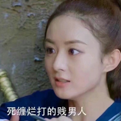 甜酷必看!100组沙雕可爱情侣头像来袭 情侣头像 第226张 甜酷必看!100组沙雕可爱情侣头像来袭 情侣头像 第226张