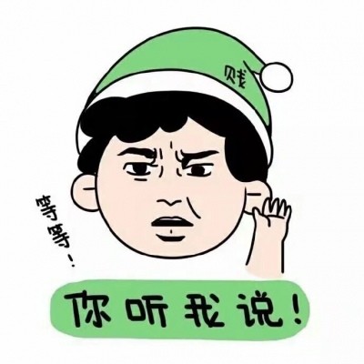 甜酷必看!100组沙雕可爱情侣头像来袭 情侣头像 第25张 甜酷必看!100组沙雕可爱情侣头像来袭 情侣头像 第25张