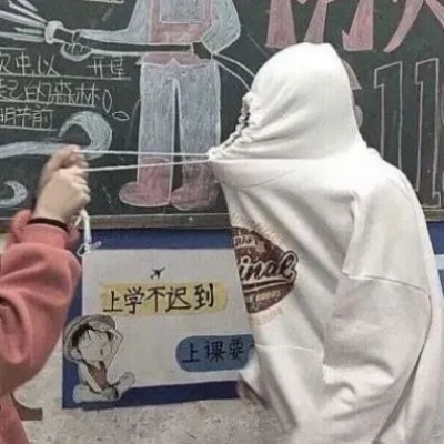 甜酷必看!100组沙雕可爱情侣头像来袭 情侣头像 第519张 甜酷必看!100组沙雕可爱情侣头像来袭 情侣头像 第519张