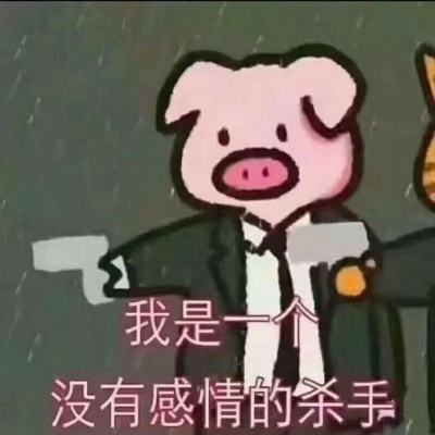 甜酷必看!100组沙雕可爱情侣头像来袭 情侣头像 第137张 甜酷必看!100组沙雕可爱情侣头像来袭 情侣头像 第137张