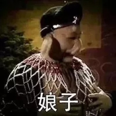 甜酷必看!100组沙雕可爱情侣头像来袭 情侣头像 第133张 甜酷必看!100组沙雕可爱情侣头像来袭 情侣头像 第133张