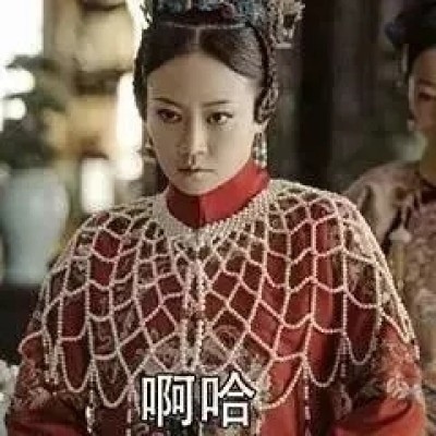甜酷必看!100组沙雕可爱情侣头像来袭 情侣头像 第134张 甜酷必看!100组沙雕可爱情侣头像来袭 情侣头像 第134张
