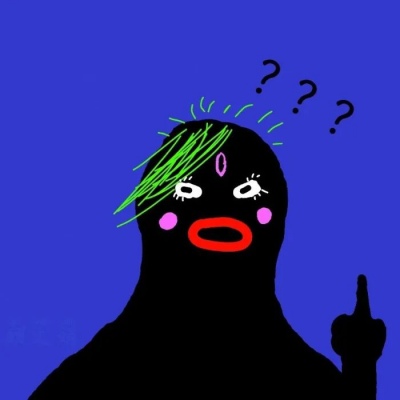 甜酷必看!100组沙雕可爱情侣头像来袭 情侣头像 第402张 甜酷必看!100组沙雕可爱情侣头像来袭 情侣头像 第402张