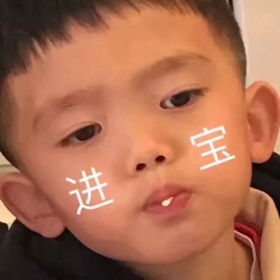 甜酷必看!100组沙雕可爱情侣头像来袭 情侣头像 第102张 甜酷必看!100组沙雕可爱情侣头像来袭 情侣头像 第102张