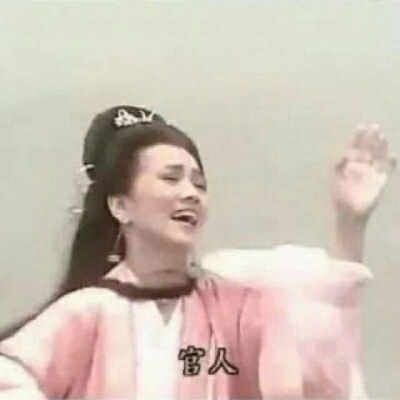 甜酷必看!100组沙雕可爱情侣头像来袭 情侣头像 第235张 甜酷必看!100组沙雕可爱情侣头像来袭 情侣头像 第235张