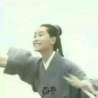 甜酷必看!100组沙雕可爱情侣头像来袭 情侣头像 第262张 甜酷必看!100组沙雕可爱情侣头像来袭 情侣头像 第262张