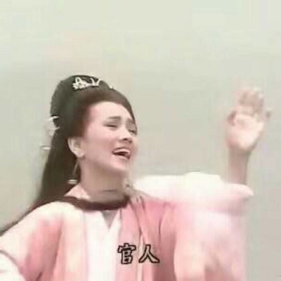 甜酷必看!100组沙雕可爱情侣头像来袭 情侣头像 第573张 甜酷必看!100组沙雕可爱情侣头像来袭 情侣头像 第573张