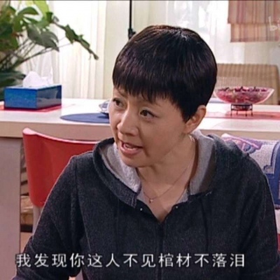 甜酷必看!100组沙雕可爱情侣头像来袭 情侣头像 第230张 甜酷必看!100组沙雕可爱情侣头像来袭 情侣头像 第230张