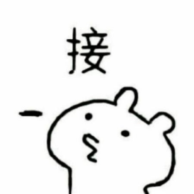 甜酷必看!100组沙雕可爱情侣头像来袭 情侣头像 第166张 甜酷必看!100组沙雕可爱情侣头像来袭 情侣头像 第166张
