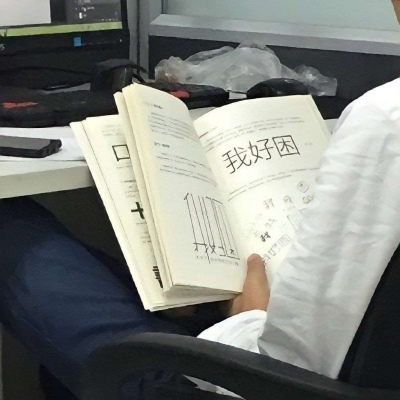 帅哥们必看!气质另类真人男生头像来袭 男生头像 第10张 帅哥们必看!气质另类真人男生头像来袭 男生头像 第10张
