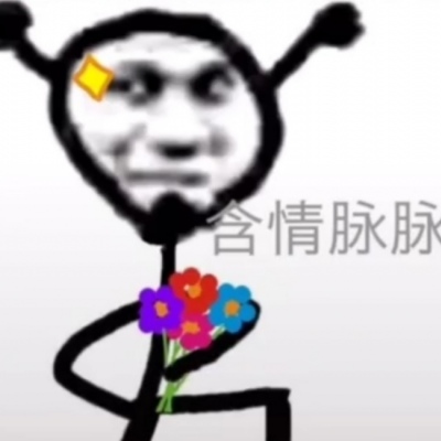 甜酷必看!100组沙雕可爱情侣头像来袭 情侣头像 第679张 甜酷必看!100组沙雕可爱情侣头像来袭 情侣头像 第679张
