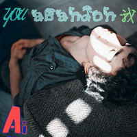 爷青回!非主流伤感带字男头像来袭🥀 男生头像 第21张 爷青回!非主流伤感带字男头像来袭🥀 男生头像 第21张