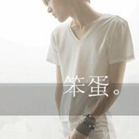 爷青回!非主流伤感带字男头像来袭🥀 男生头像 第3张 爷青回!非主流伤感带字男头像来袭🥀 男生头像 第3张