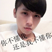 爷青回!非主流伤感带字男头像来袭🥀 男生头像 第8张 爷青回!非主流伤感带字男头像来袭🥀 男生头像 第8张